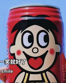 纪元